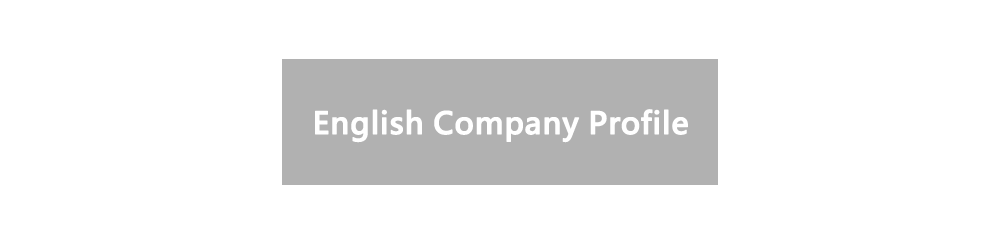 English Company Profile